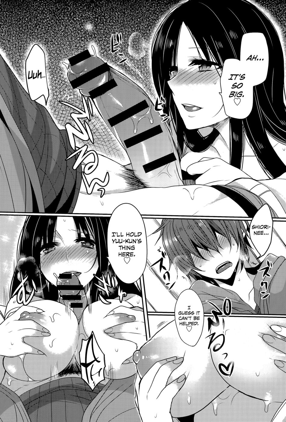 Hentai Manga Comic-The Shrine Maiden Next Door-Read-12